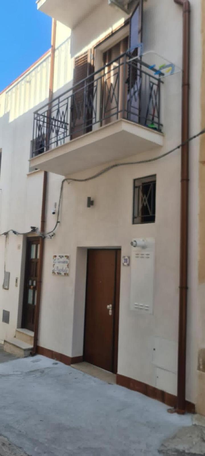 La Terrazza Di Rachele Daire Castellammare del Golfo Dış mekan fotoğraf